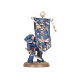 Antico Primaris