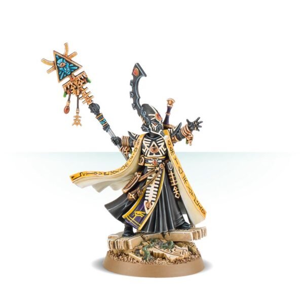 Eldrad Ulthran