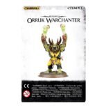 Warchanter - immagine 3