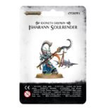 Isharann Soulrender - immagine 3