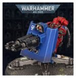 Servotorretta Firestrike dei Primaris - immagine 3