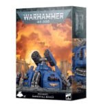 Bunker Hammerfall - immagine 3