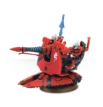 Arma di Supporto (Offerta a tempo limitato) - immagine 2