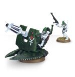 Arma di Supporto (Offerta a tempo limitato)