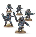 Figli Militarum Tempestus