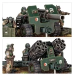 Pattuglia da Combattimento: Astra Militarum - immagine 6