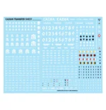 Squadra Comando Cadiana - immagine 3