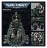 Ghost Ark (Multikit: Doomsday Ark) - immagine 6