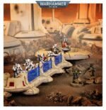 Tidewall Shieldline - immagine 4