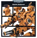 Esoscheletro XV104 Riptide - immagine 3