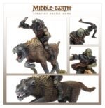 Mordor™ Battlehost - immagine 4