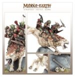 Warg™ Marauder - immagine 2
