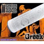 Rullo Testurizzato Greco