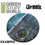 Rullo Testurizzato Greco - immagine 3