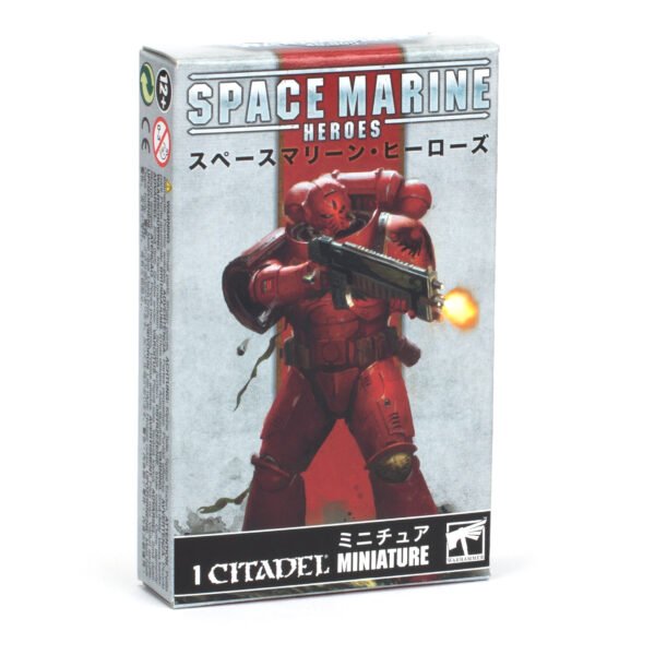 Space Marines Heroes - Blood Angels - Collection 2 (Singola confezione)