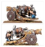 Flame Cannon - immagine 2