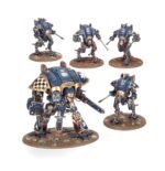 Forza da Battaglia: Cavalieri Imperiali - Lancia Colpo Valoroso