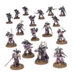 Pattuglia da Combattimento: Emperor's Children