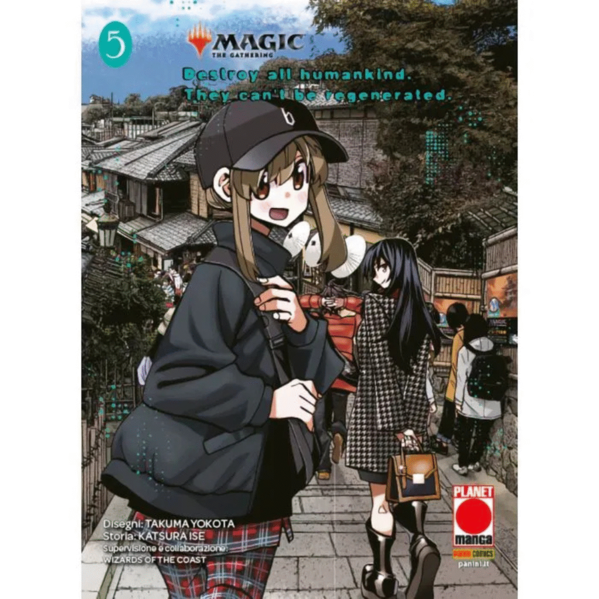 Magic the Gathering: Destroy all Humankind – They Can't Be Regenerated (Volume 5) - immagine 1