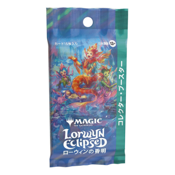 Magic: The Gathering - Lorwyn Eclipsed - Collector Booster (Giapponese)