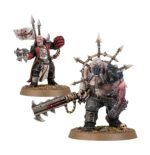 Traditore Sorvegliante